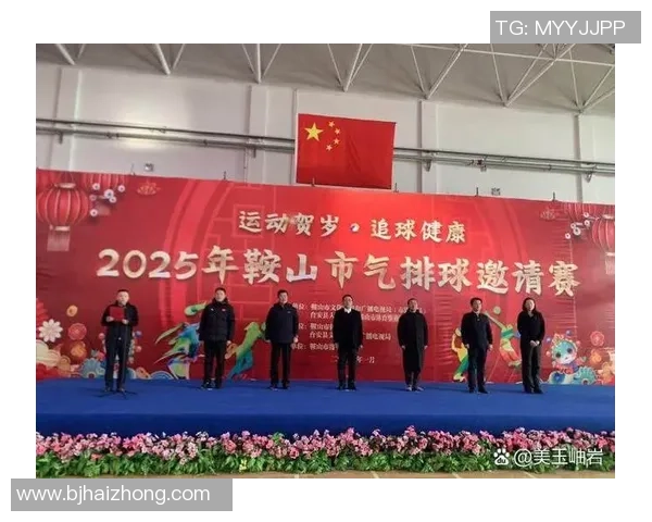 赵娜独家分享排球心得与技巧助你提升球技的秘诀与经验