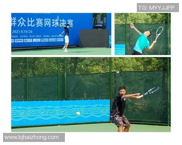 北京网球队杯赛表现分析：意识与战术的深度解读与反思