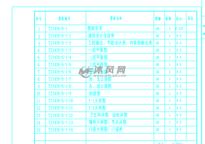 四层办公楼cad建筑施工图